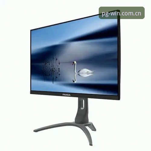 PG游戏怎么注册安全吗 PG游戏怎么注册安全吗?从技术角度解析注册流程与安全机制
